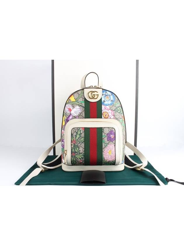 Ophidia Blora Backpack Small - GUCCI - BALAAN 2