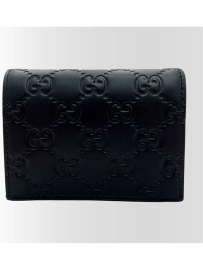 GG Supreme Canvas Half Wallet Black - GUCCI - BALAAN 2