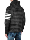 Matte Nylon 4-Bar Stripe Downfill Quilted Hoodie Padding Black - THOM BROWNE - 5