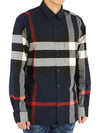 Men's Checked Stretch Cotton Poplin Long Sleeve Shirt Navy - BURBERRY - BALAAN 6