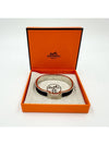 Click Ache HH Palladium Matte Bracelet Noir - HERMES - BALAAN 3