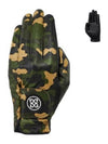 Limited Edition Camo Golf Gloves Olive - G/FORE - BALAAN 2