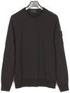 Ghost Pieces Wappen Patch Sweatshirt Black - STONE ISLAND - BALAAN 2