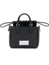 Horizontal Leather Shoulder Bag Black - MAISON MARGIELA - BALAAN 2