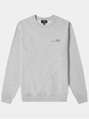 Men's Item Logo Sweatshirt Grey - A.P.C. - BALAAN 2