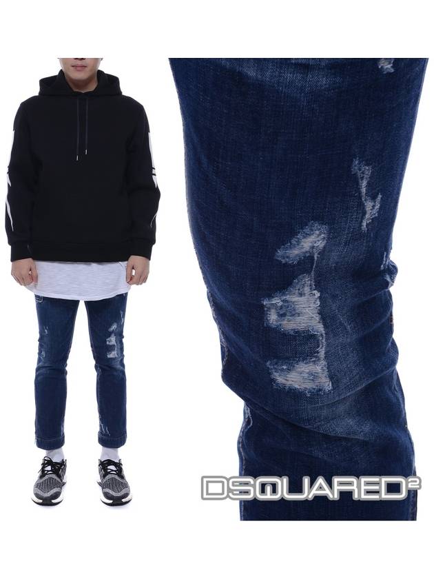 Men's Damage Washing Bottom Zipper Biker Sky Jeans S71LB0381_S30342_470_17F - DSQUARED2 - BALAAN 1