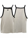 Buckle Contrast Sleeveless White - COURREGES - BALAAN 2