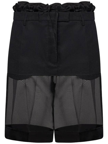 Maison Margiela Skirt - MAISON MARGIELA - BALAAN 1