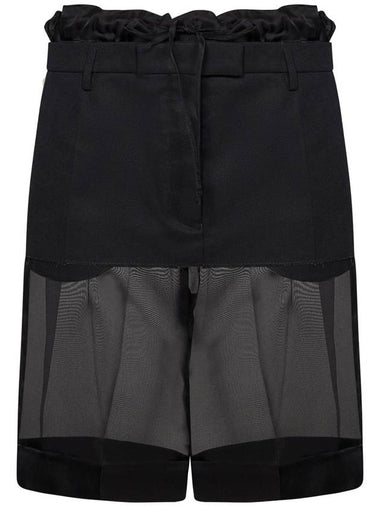 Maison Margiela Skirt - MAISON MARGIELA - BALAAN 1