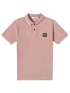 Men's Two Line Wappen Patch Cotton Short Sleeve Polo Shirt Pink Quartz - STONE ISLAND - BALAAN 2