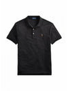 Men's Colorful Pony Embroidery PK Shirt Black - POLO RALPH LAUREN - BALAAN.