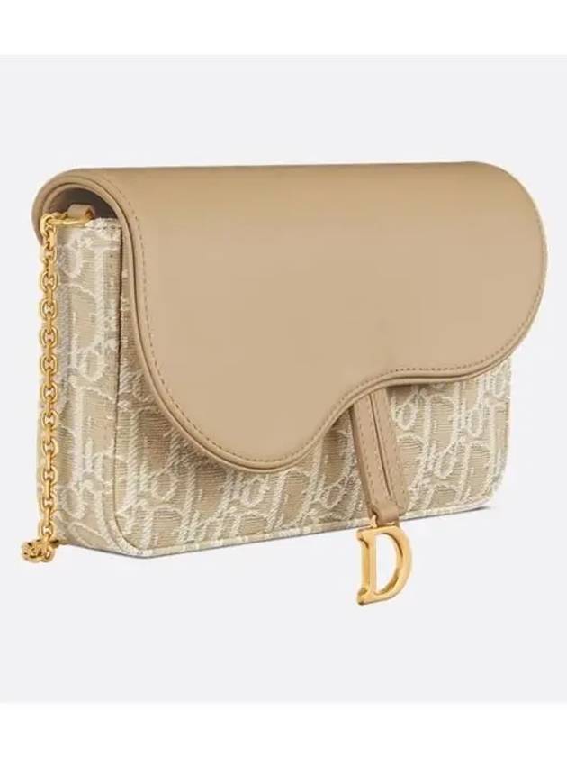 Saddle Medium Chain Pouch Bag Natural - DIOR - BALAAN 3