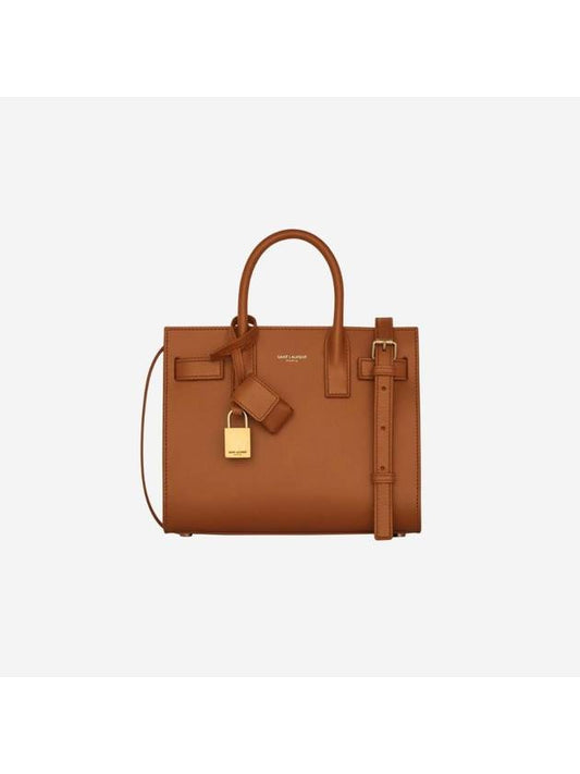 Women's Sac De Jour Tote Bag Brown - SAINT LAURENT - BALAAN 1