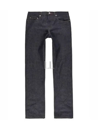 New Standard Jeans Indigo - A.P.C. - BALAAN 2