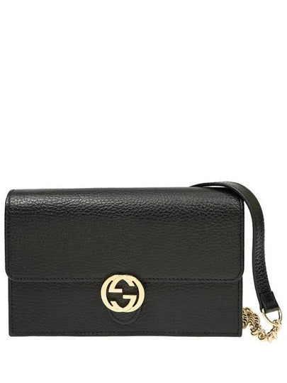 GG Interlocking Chain Strap Cross Bag Black - GUCCI - BALAAN 2