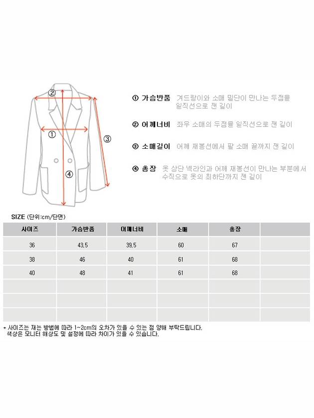 2CH062 99 Silk blouse zipper open shirt pattern shirt - KENZO - BALAAN 6