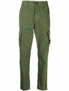 Men's Wappen Patch Slim Cargo Straight Pants Khaki - STONE ISLAND - BALAAN 2