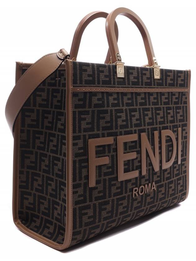 Sunshine Medium FF Jacquard Tote Bag Brown - FENDI - BALAAN 4