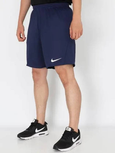 Dry Park 3 Shorts Navy - NIKE - BALAAN 2