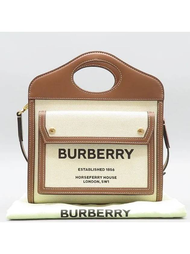 80393611 2WAY bag - BURBERRY - BALAAN 1