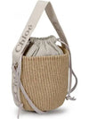 Small Woody Logo Bucket Bag Beige - CHLOE - BALAAN 2