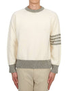 Wool 4 Bar Pullover Knit Top Beige - THOM BROWNE - BALAAN 2