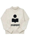 Women s Man to 270012 - ISABEL MARANT - BALAAN 1