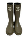 CC Logo Caoutchouc Rain Boots Dark Beige - CHANEL - BALAAN 2