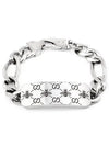 GG Bee Engraved Sterling Silver Bracelet Silver - GUCCI - BALAAN 2