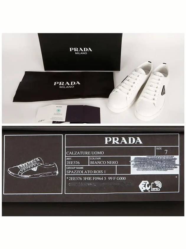 Brushed Leather Low Top Sneakers White Black - PRADA - BALAAN 7