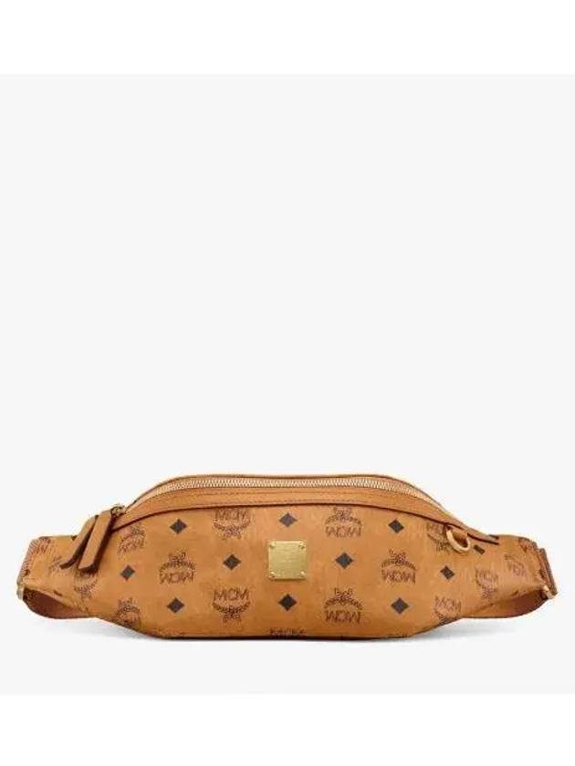 Medium Fursten Belt Bag Brown - MCM - BALAAN 2