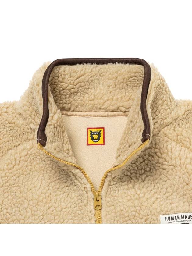 Boa fleece beige jacket HM26JK035 - HUMAN MADE - BALAAN 3