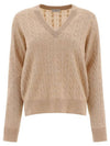 Sweater MER186402C8710 Beige - BRUNELLO CUCINELLI - BALAAN 1