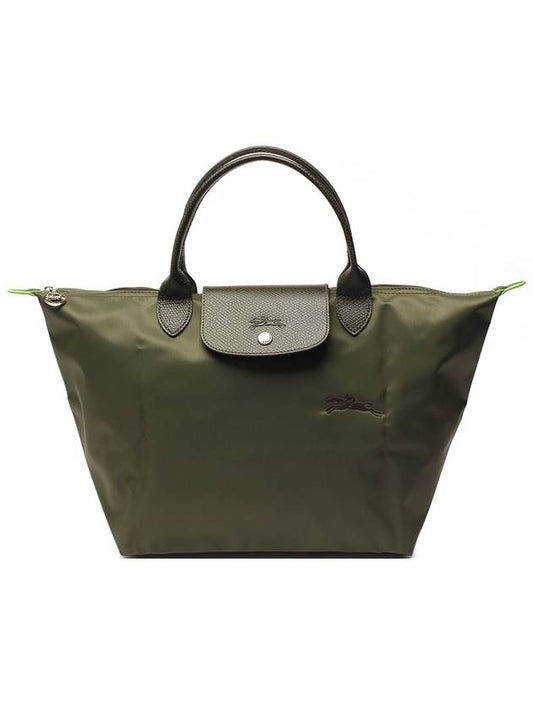 Le Pliage M Tote Bag 1623 919 479 - LONGCHAMP - BALAAN 1