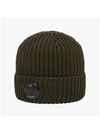 CP Company Hat 17CMAC272A 005509A 683 - CP COMPANY - BALAAN 4