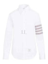 4 Bar Striped Cotton Long Sleeve Shirt White - THOM BROWNE - BALAAN 2