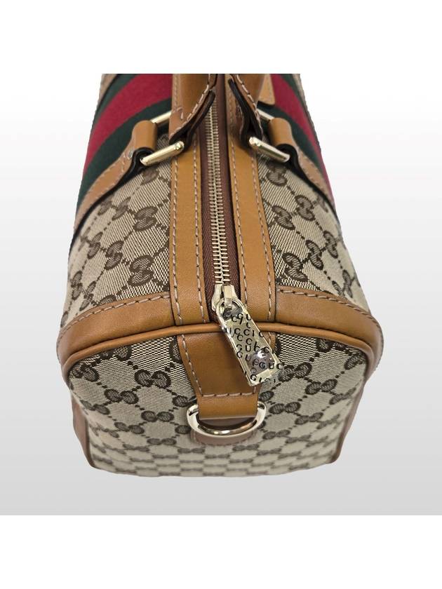 GG three stripe jacquard Boston bag 247205 - GUCCI - BALAAN 8