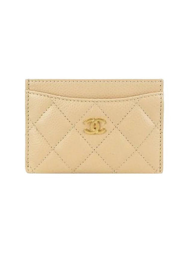 Gold CC Logo Caviar Card Wallet Beige - CHANEL - BALAAN 1