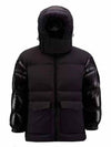 1A00025 M2012 999 BRESSAY Black Men's Padding - MONCLER - BALAAN 1