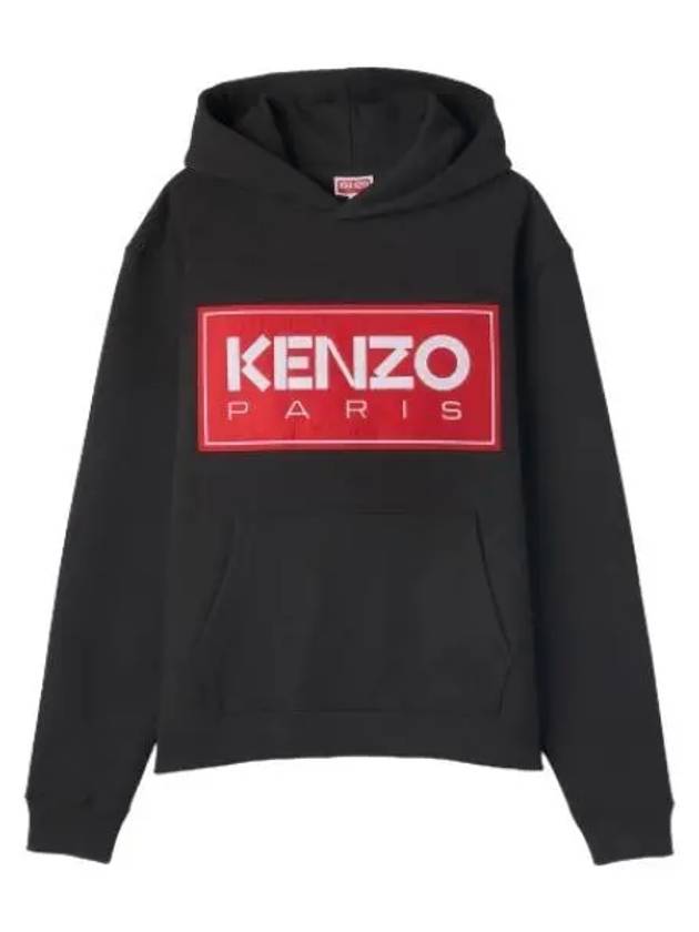 square logo hooded black t shirt hoodie - KENZO - BALAAN 1