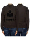 Etoile Moby Logo Mock Neck Sweatshirt SW0003FA A1M07E 02FK - ISABEL MARANT - BALAAN 1