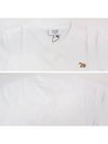 Baby Fox Patch Regular Short Sleeve T-Shirt White - MAISON KITSUNE - BALAAN 5