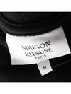 Fox Head Patch Regular Sweatshirt Black - MAISON KITSUNE - BALAAN 6