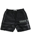 Kids Logo Swim Short Pants Black 7816B0413 V0029 - STONE ISLAND - BALAAN 2