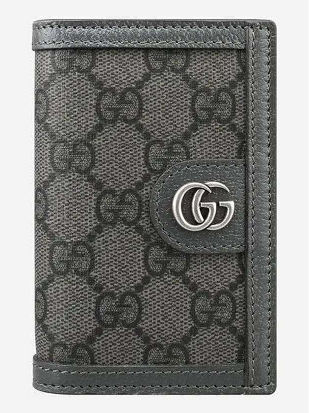 Ophidia GG Long Card Case Gray - GUCCI - BALAAN 2