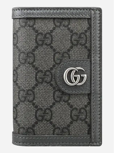 734943 UULBN 1244 Ophidia Card Case 1029214 - GUCCI - BALAAN 1