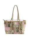 13721 shoulder bag - COACH - BALAAN 1