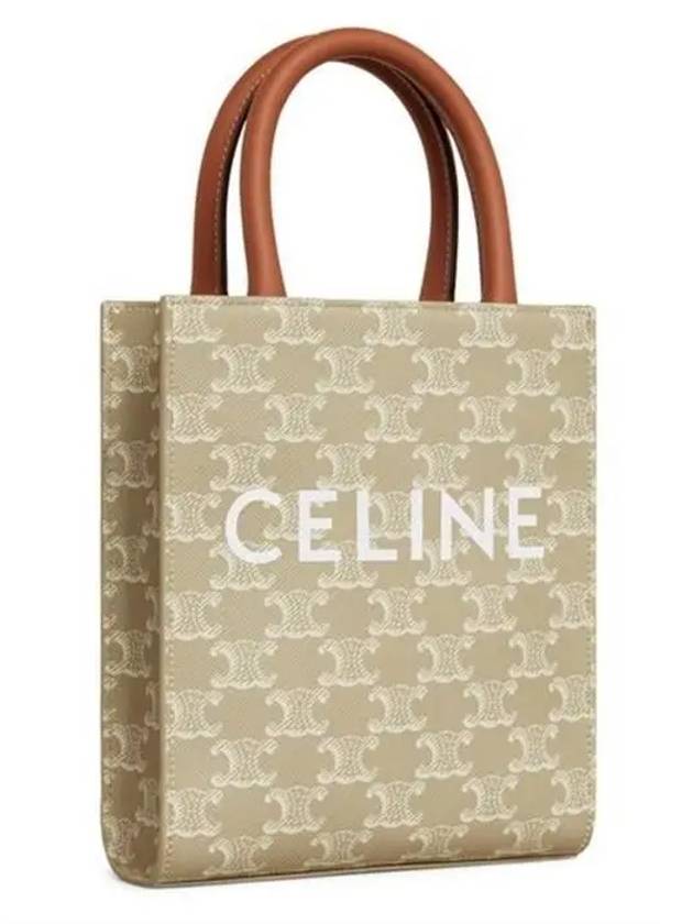 Mini Vertical Cabas Triomphe Canvas Calfskin Tote Bag Greige - CELINE - BALAAN 6