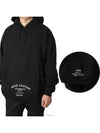 Maison De Couture Logo Cotton Hoodie Black - VETEMENTS - BALAAN 2