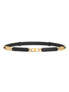 Small Gourmet Triomphe Leather Belt Black - CELINE - BALAAN 1